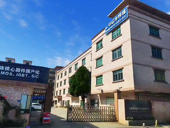 Guangdong Lingxun Microelectronics Co., Ltd